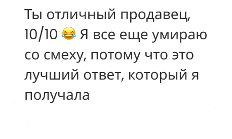 chat1