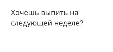 chat3